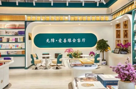 感受家门口的“书房”：世界读书日东城举办百余场次主题活动