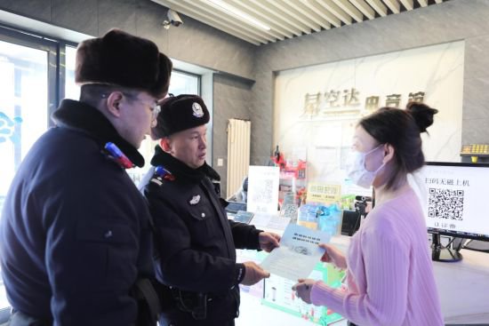 向网络谣言说不 哈尔滨市公安局道里分局打击整治网络谣言工作进...
