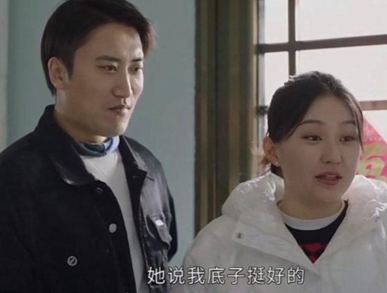 《乡村爱情14》将收官，刘英放弃整容，王大拿杨晓燕能否复婚？