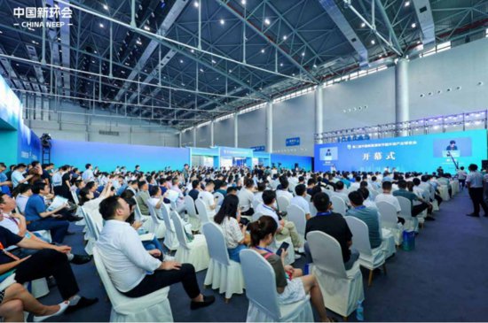 第三届中国新能源和节能环保产业博览会总体方案（草案）