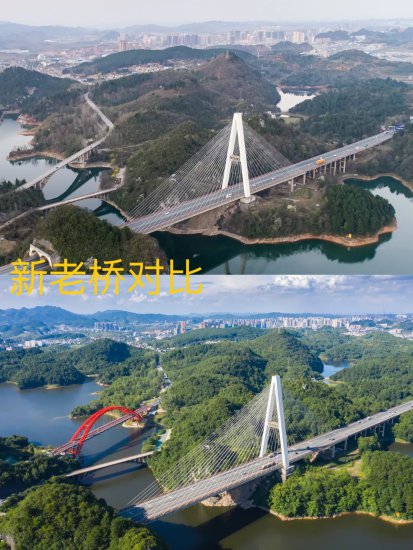 蝉联！贵州又一座获桥梁界“诺贝尔奖”