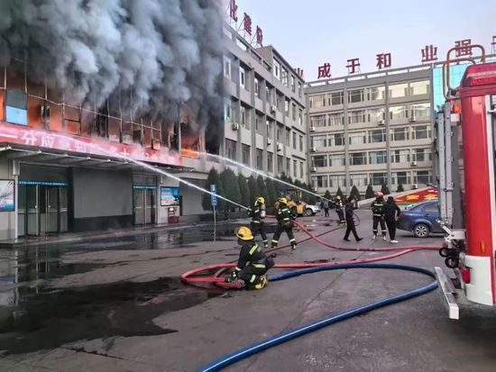<em>山西</em>吕梁永聚煤矿火灾事故，13人被采取刑事强制措施！