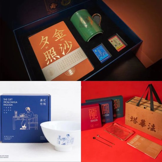 2022“老凤祥杯”上海礼物设计大赛，设计组获奖作品出炉啦！