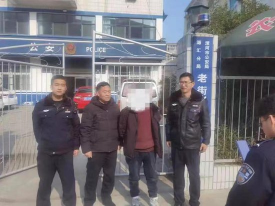 <em>漯河</em>警方连续抓获3名网上在逃人员