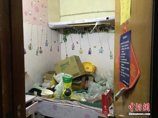 北京规范地下空间使用：不应设置托儿所幼儿园儿童用房-中新网