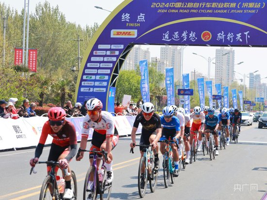 2024中国<em>公路自行车</em>职业联赛（济源站）开幕