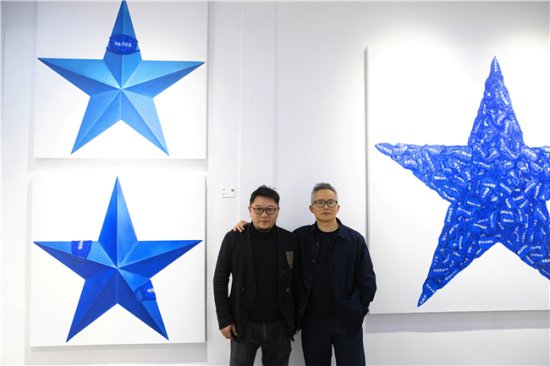 我们都是<em>自闭</em>症患者，杨烨炘个人艺术展在上海开幕