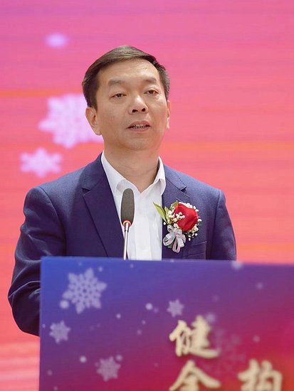 黑龙江省企业年金业务宣讲会在哈尔滨召开