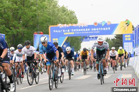 第二届“京津冀协同发展杯”公路自行车邀请赛河北大厂开赛