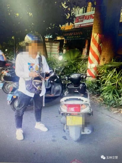 玉林一女子被拘留5天，只因在车牌上<em>加一横</em>！