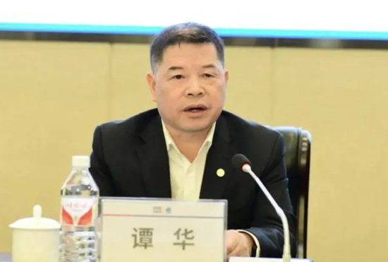 谭华任中国葛洲坝集团有限公司董事长、总经理