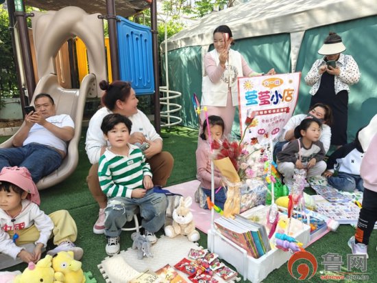 枣庄市市中区实验幼儿园：春日萌娃的跳蚤市场