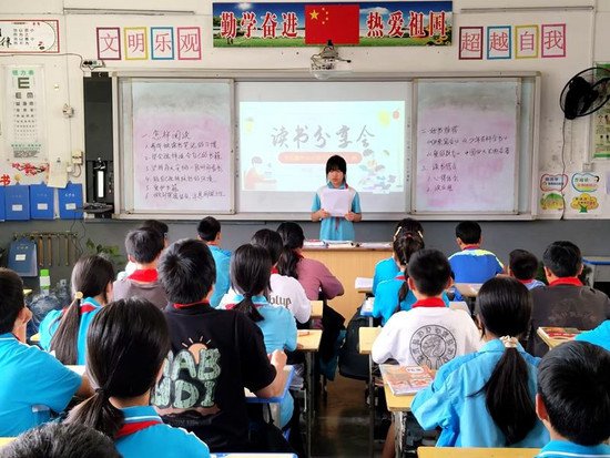 从江县下江镇中心小学开展“书香校园·阅向未来”主题活动