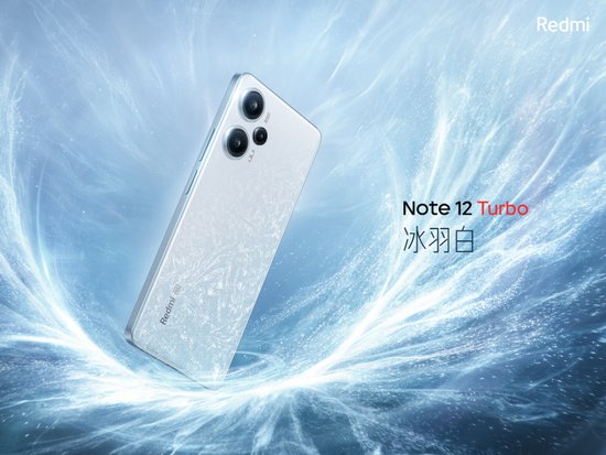 Redmi Note系列全球销量破3.2亿，Note 12 Turbo引领旗舰体验...