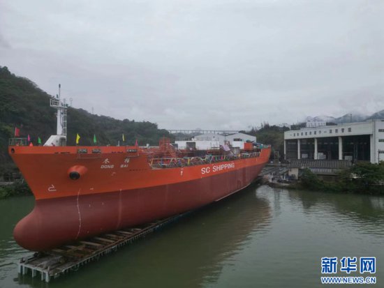 11300吨<em>不锈钢</em>化学品船在重庆涪陵顺利下水