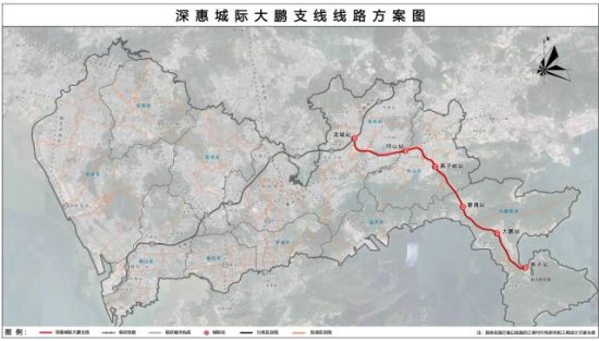 深惠城际大鹏支线线路公示，大鹏三街道均有设站