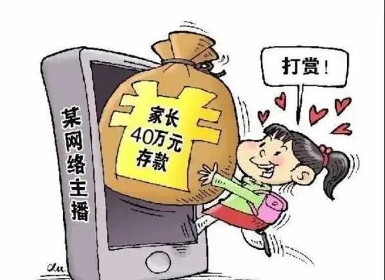 <em>浙江</em>一季度受理消费投诉14784件 为消费者挽回经济损失917万元
