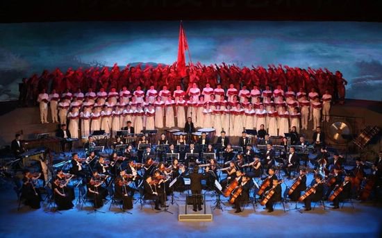 官宣 | 中国爱乐乐团朗诵全国展演贵州赛区开始<em>报名</em>！