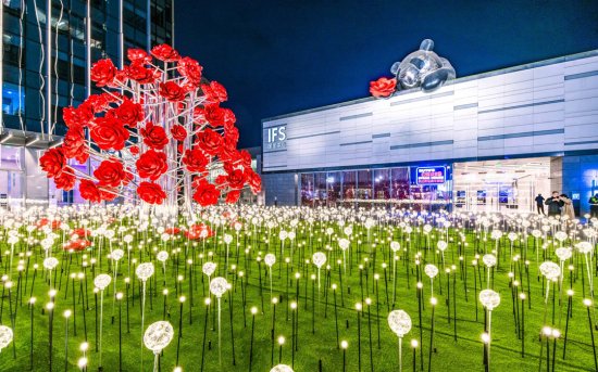 重庆IFS打造绮幻灯光艺术装置 幸福光影照亮全城