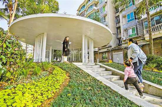 重庆高新区：修建口袋公园 提升社区品质