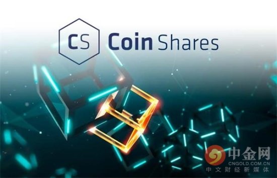 CoinShares将在六个瑞士交易所推出比特币产品