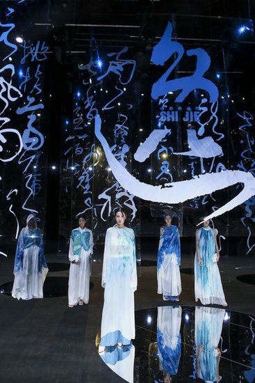 SS24中国国际时装周，中国美学的当代创新表达