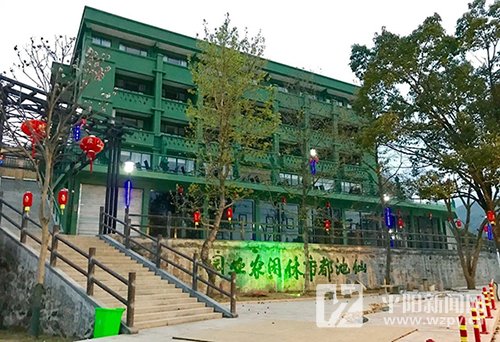 省运动休闲旅游优秀项目发布 荆溪村野外露营入选