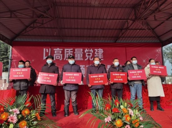 又是别人家的村子 绵阳安州这个村下起了百万“红包雨”！