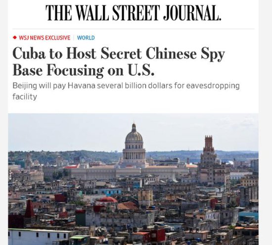 <em>美国国防部</em>突然为中国辟谣，背后暗藏玄机