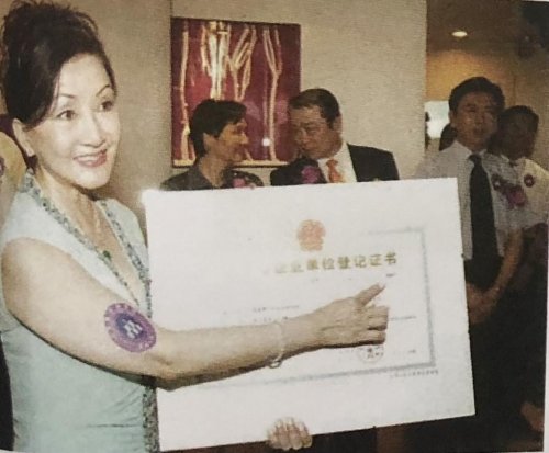 中国现代美妆开创者郑明明——中国美业的成功者