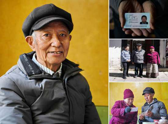 苦难和新生——西藏翻身农奴影像档案（合集）