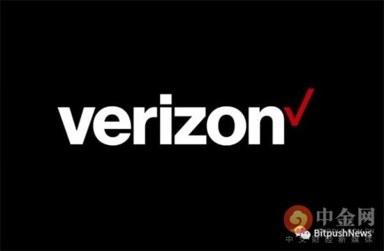 美国电信巨头Verizon将使用区块链以确保新闻透明