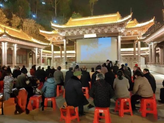 福建：电影惠民公益放映活动点燃节日文化盛宴
