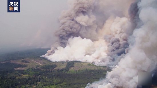 加拿大森林大火持续蔓延<em> 过火</em>面积超8万平方公里