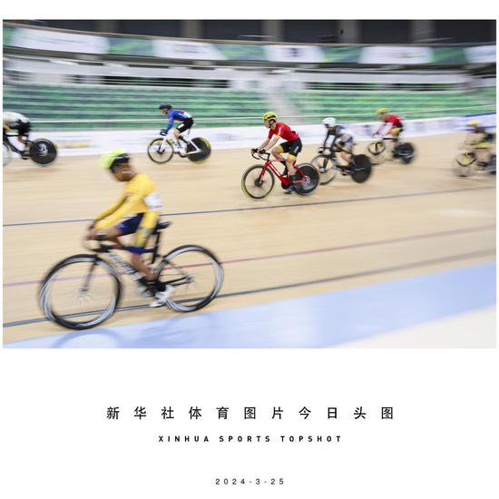 体育头图｜中国队位列残疾人场地自行车世锦赛<em>金牌</em>榜第一