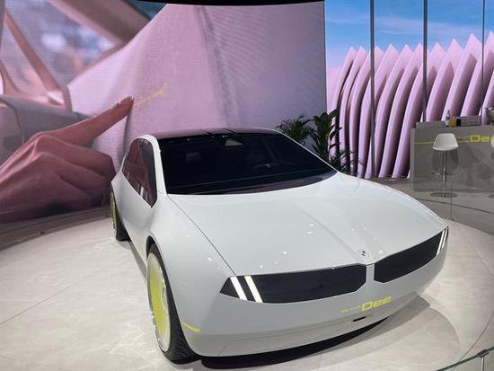 新世代车型面世，<em>宝马</em>聚焦“可持续的未来”