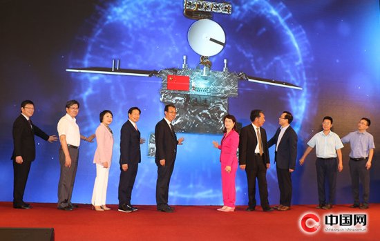 <em>探月</em>工程嫦娥四号任务月球车全球征名活动启动