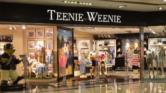 Teenie Weenie在抖音直播间比罗永浩还能卖货，但这也救不了它