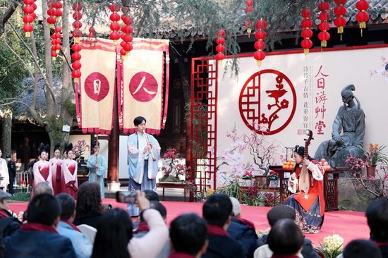 “人日祭拜诗圣”仪式在成都杜甫草堂博物馆举行