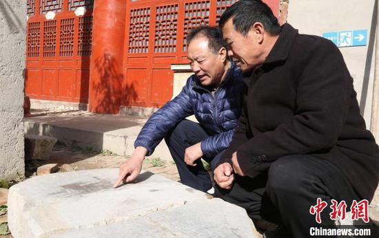 河北邢台发现清雍正年间古石碑 对研究水利建设有史料价值