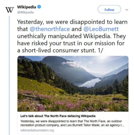 毫不利己，专门利人：如何再造一个维基百科？