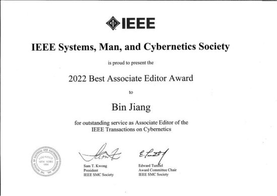 喜报 | 我校姜斌教授荣获2022年IEEE SMC Society 最佳副主编奖