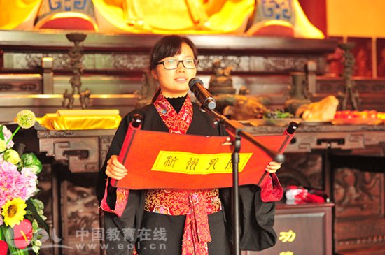 杭州市建设职业学校举行高三学子成人礼