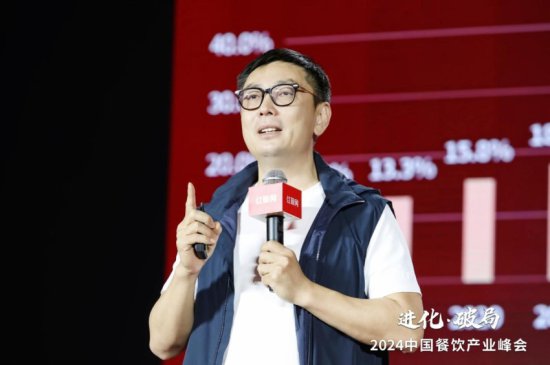 信良记董事长、CEO李剑：中餐产业化的黄金期才刚开始
