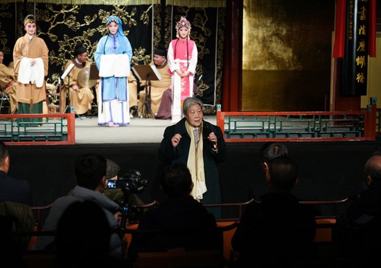 “戏从温州来”永嘉昆曲表演及音乐特点分享会在京举办