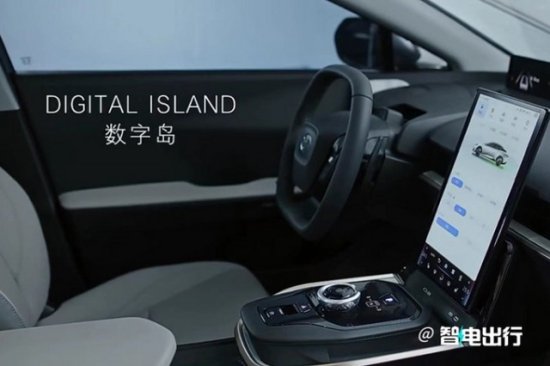 丰田bZ3全球首发！动力源自比亚迪 预计18万起售