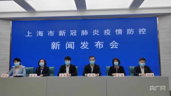 <em>上海</em>：各区<em>每周</em>至少安排2次社区便民核酸检测服务