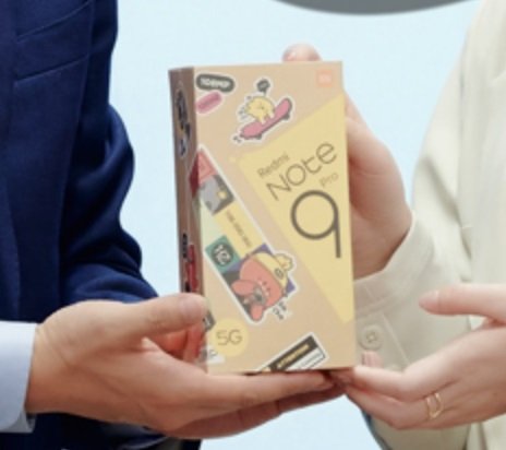Redmi 预告 Note 9 三<em>剑客神秘</em>代言人，手机包装盒亮相