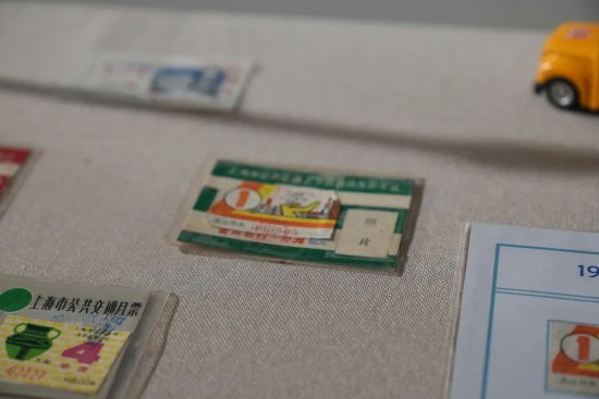 <em>苏州</em>河老船票、80年代<em>广告</em>月票……千余件交通票免费观展