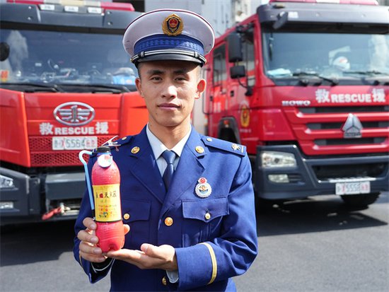 剑河县举行2023年“119”消防宣传月启动仪式-新华网